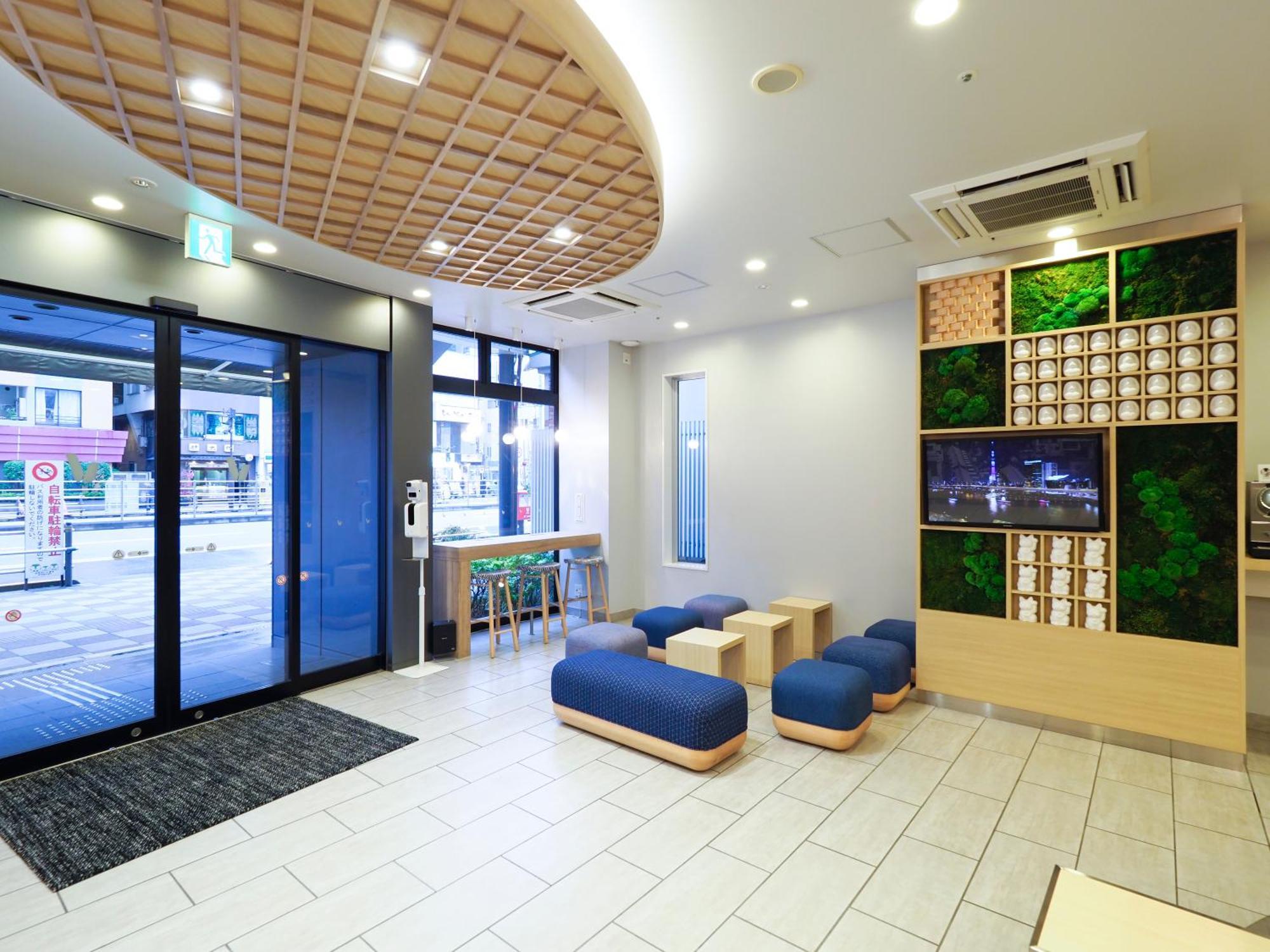 Far East Village Hotel Tokyo, Asakusa Bagian luar foto